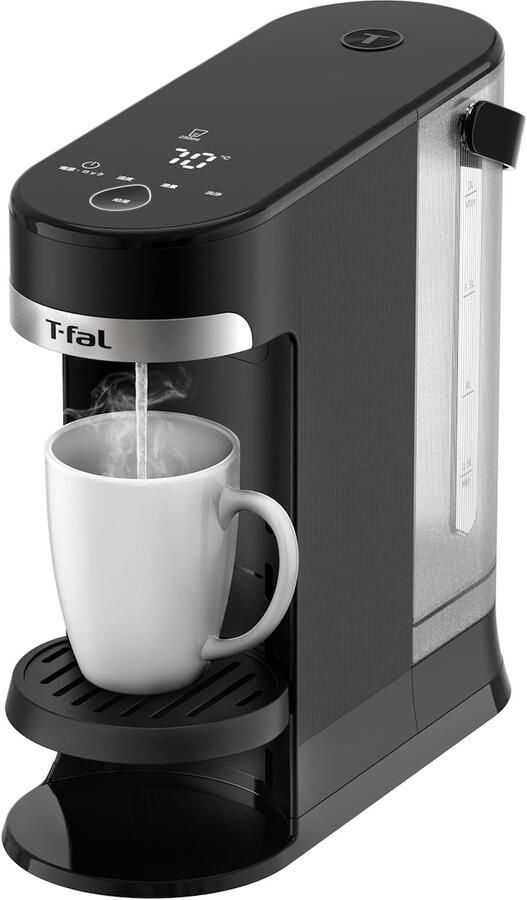 Tefal Instant Hot Water BR3508E0 Heetwaterdispenser Instant Waterkoker 2L Instelbare Temperatuur en hoeveeheid Compact Design - Foto 2