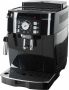 De'Longhi Volautomatisch koffiezetapparaat Magnifica S ECAM 21.118.B inclusief melkopschuimer ter waarde van € 89 99 - Thumbnail 3